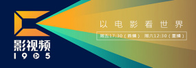 一区二区三区av电影